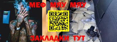 кокаин Комсомольск-на-Амуре