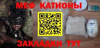 кокаин Комсомольск-на-Амуре