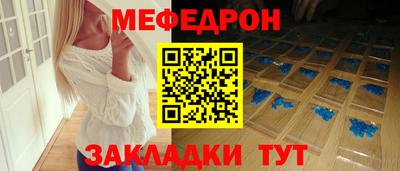 крисы Коммунар