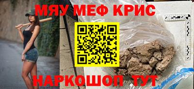 марихуана Конаково