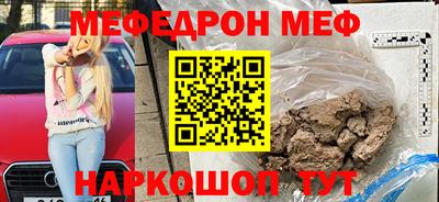 крисы Коммунар