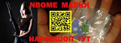кокаин Комсомольск-на-Амуре