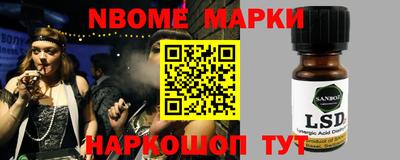 марихуана Конаково