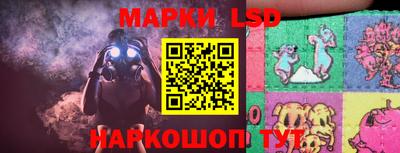 крисы Коммунар