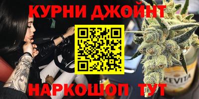 кокаин Комсомольск-на-Амуре