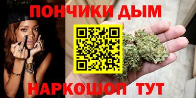 крисы Коммунар
