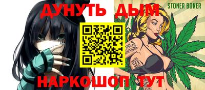 крисы Коммунар