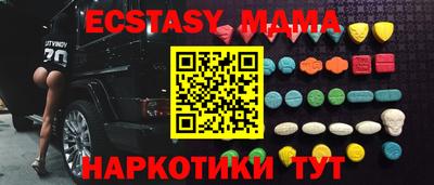 марихуана Конаково