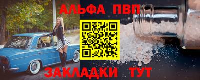 крисы Коммунар