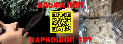 марихуана Конаково