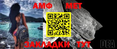 кокаин Комсомольск-на-Амуре