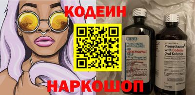 марихуана Конаково