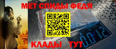 крисы Коммунар