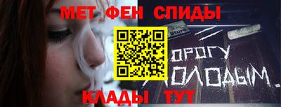 кокаин Комсомольск-на-Амуре