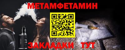 марихуана Конаково