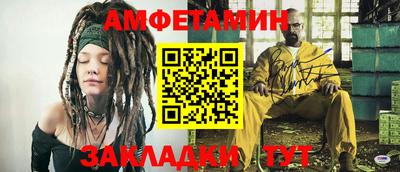 кокаин Комсомольск-на-Амуре