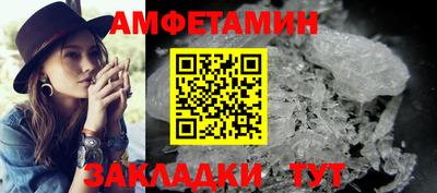 кокаин Комсомольск-на-Амуре