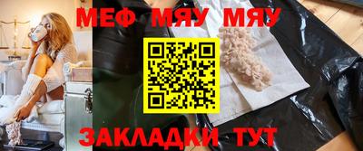марихуана Конаково