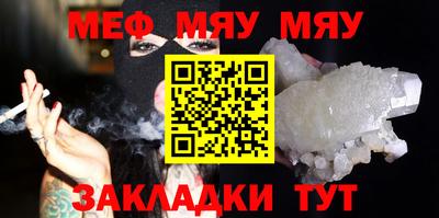 марихуана Конаково