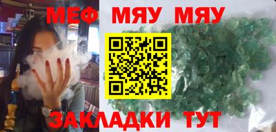 марихуана Конаково