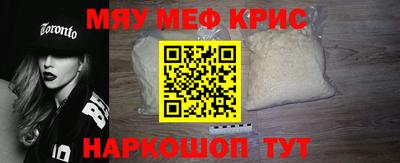 марихуана Конаково