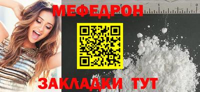 марихуана Конаково