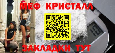кокаин Комсомольск-на-Амуре